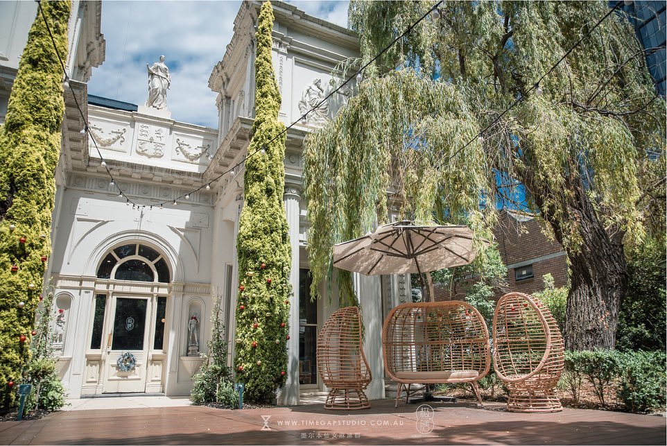 Jishan Garden exterior in Melbourne on St Kilda Road